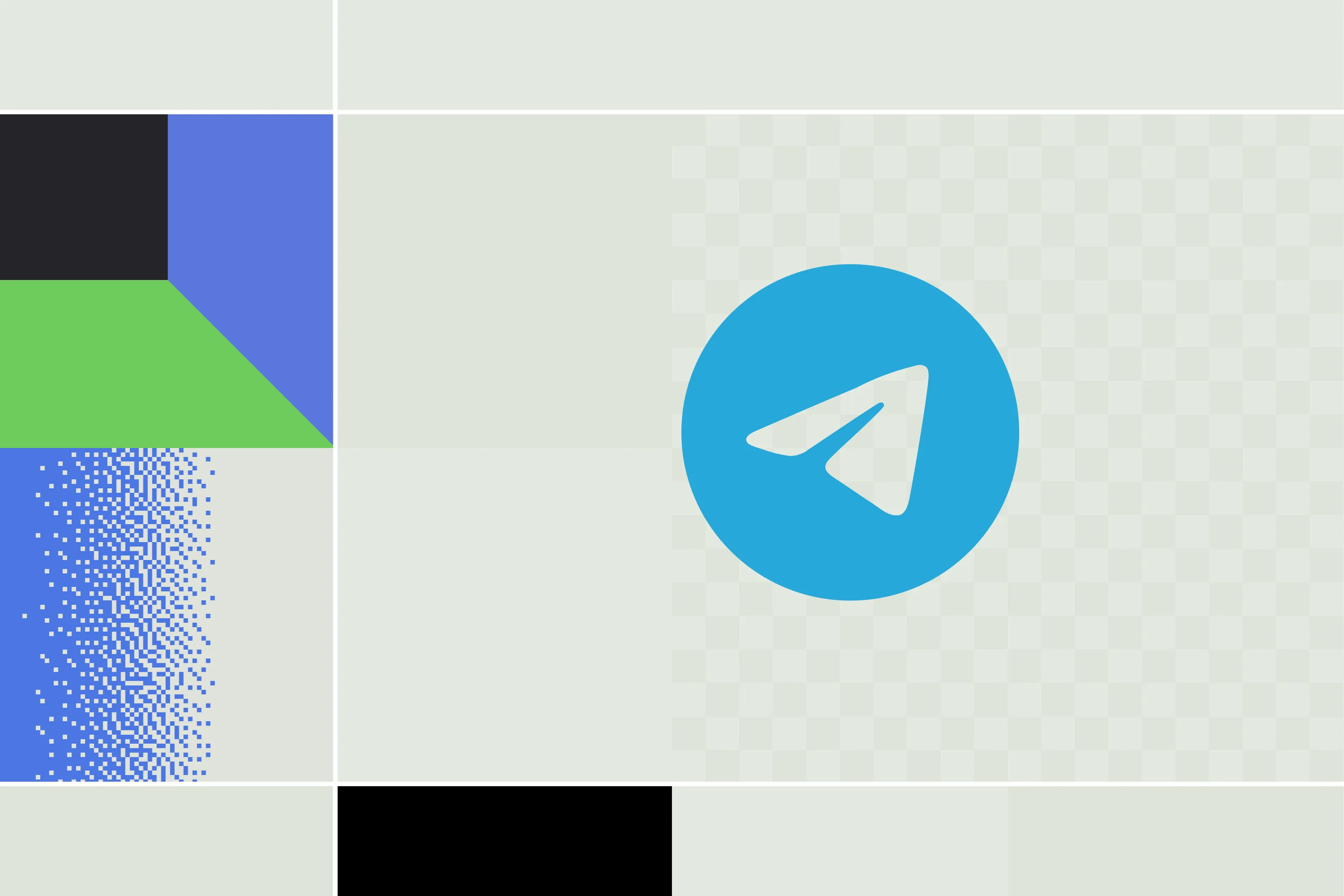 WhatsApp account screening